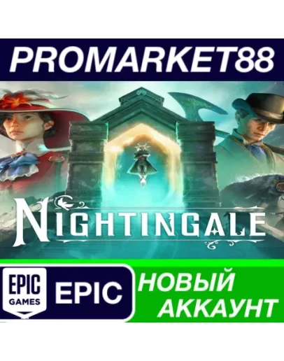 Nightingale Epic Games АККАУНТ НОВЫЙ+ПОЧТА Nightingale Epic Games АККАУНТ НОВЫЙ+ПОЧТА