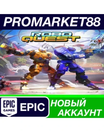 Roboquest Epic Games АККАУНТ НОВЫЙ+ПОЧТА