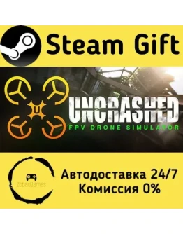 Uncrashed : FPV Drone Simulator Steam Gift РФ/КЗ/др. Автодоставка