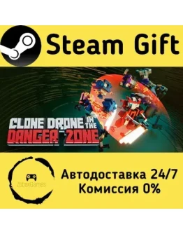 Clone Drone in the Danger Zone Steam Gift РФ/КЗ/др. Автодоставка Clone Drone in the Danger Zone Steam Gift РФ/КЗ/др. Автодоставка