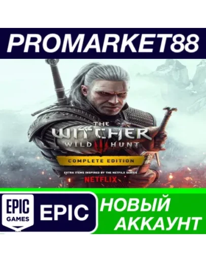 The Witcher 3: Wild Hunt Complete Edition Epic Games The Witcher 3: Wild Hunt Complete Edition Epic Games