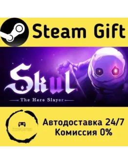 Skul: The Hero Slayer Steam Gift РФ/КЗ/др. Автодоставка