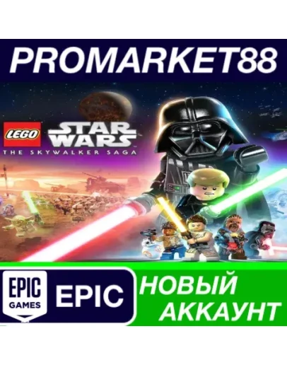 LEGO Star Wars: The Skywalker Saga Epic Games АККАУНТ LEGO Star Wars: The Skywalker Saga Epic Games АККАУНТ