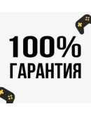 Split Fiction PS5 БЫСТРО Split Fiction PS5 БЫСТРО
