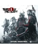 Shadow Tactics: Anniversary Bundle Epic Games АККАУНТ Shadow Tactics: Anniversary Bundle Epic Games АККАУНТ