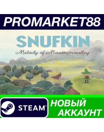 Snufkin: Melody of Moominvalley Steam АККАУНТ +ПОЧТА Snufkin: Melody of Moominvalley Steam АККАУНТ +ПОЧТА