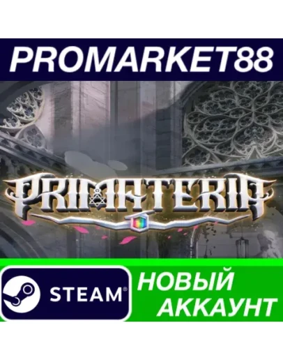Primateria Steam АККАУНТ НОВЫЙ +ПОЧТА Primateria Steam АККАУНТ НОВЫЙ +ПОЧТА