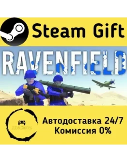 Ravenfield Steam Gift РФ/КЗ/др. Автодоставка