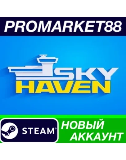 Sky Haven Tycoon - Airport Simulator Steam АККАУНТ Sky Haven Tycoon - Airport Simulator Steam АККАУНТ