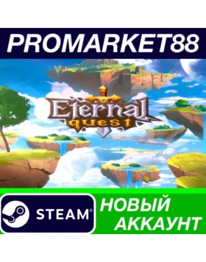 Heroes of Eternal Quest Steam АККАУНТ +ПОЧТА Heroes of Eternal Quest Steam АККАУНТ +ПОЧТА