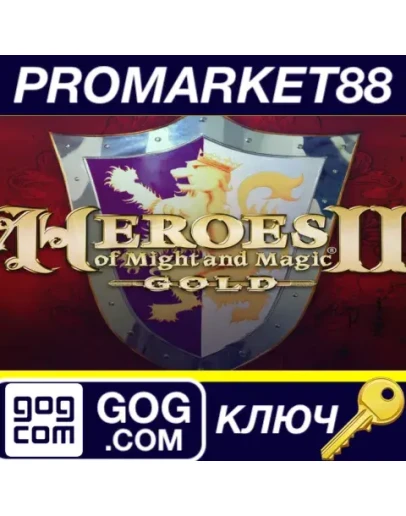 Heroes of Might and Magic 2: Gold GOG КЛЮЧ GLOBAL Heroes of Might and Magic 2: Gold GOG КЛЮЧ GLOBAL