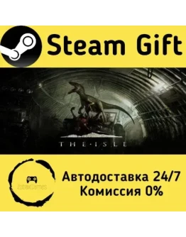 The Isle Steam Gift РФ/КЗ/др. Автодоставка