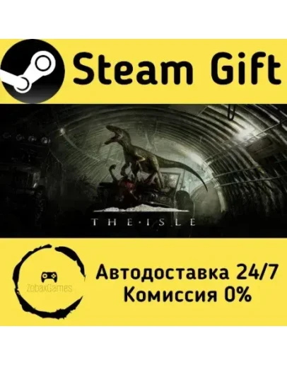 The Isle Steam Gift РФ/КЗ/др. Автодоставка The Isle Steam Gift РФ/КЗ/др. Автодоставка