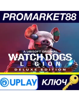 Watch Dogs: Legion Deluxe Edition US Ubisoft Connect Watch Dogs: Legion Deluxe Edition US Ubisoft Connect