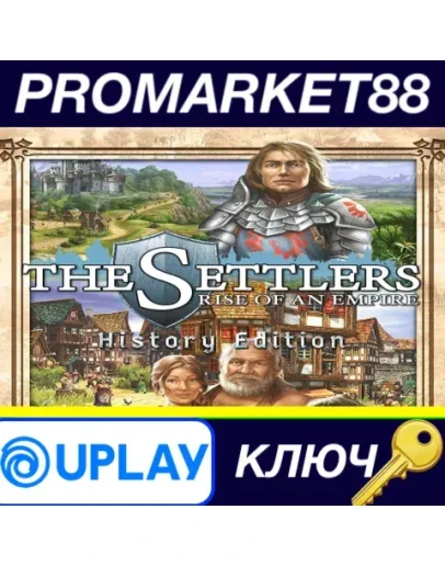 The Settlers: Rise of an Empire History Edition EMEA