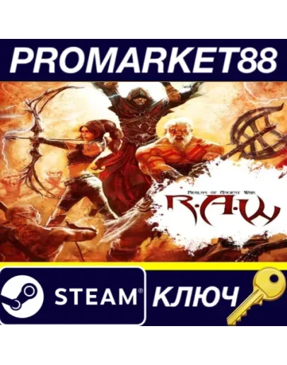 R.A.W. : Realms of Ancient War Steam КЛЮЧ GLOBAL