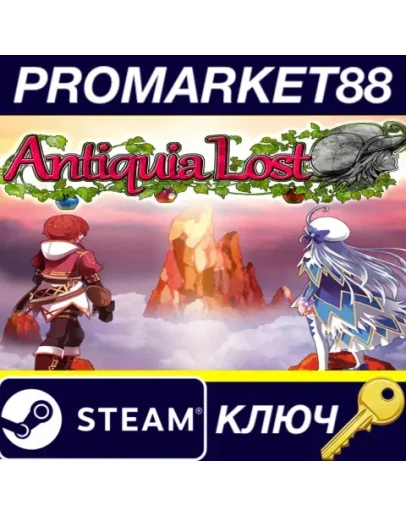 Antiquia Lost Steam КЛЮЧ GLOBAL Antiquia Lost Steam КЛЮЧ GLOBAL