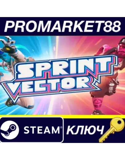 Sprint Vector Steam КЛЮЧ GLOBAL Sprint Vector Steam КЛЮЧ GLOBAL