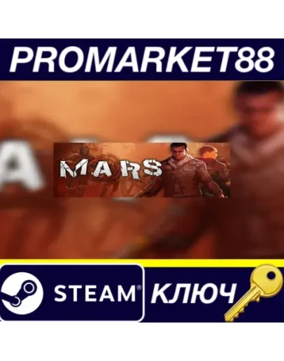 Mars: War Logs PL Language Only Steam КЛЮЧ ПОЛЬША