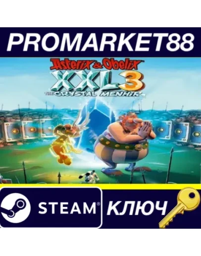 Asterix &amp Obelix XXL 3 - The Crystal Menhir Steam КЛЮ