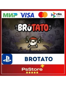Brotato PS4 PS5PS Турция
