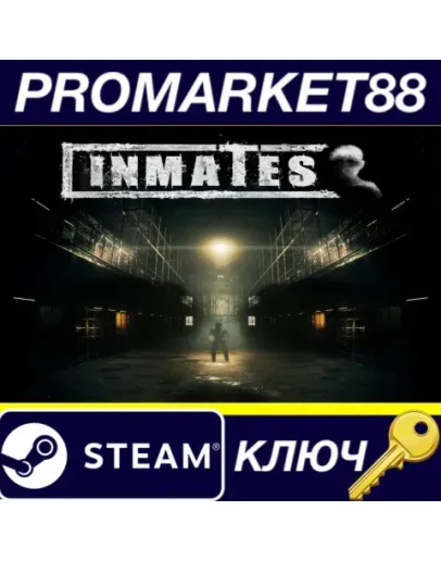 Inmates EU Steam КЛЮЧ ЕВРОПА Inmates EU Steam КЛЮЧ ЕВРОПА