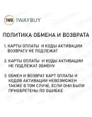 СШАXBOX 15 Подарочная карта оплаты код пополнения