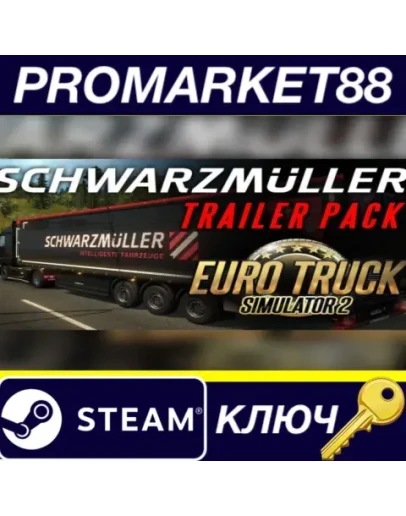 Euro Truck Simulator 2 - Schwarzmller Trailer Pack D