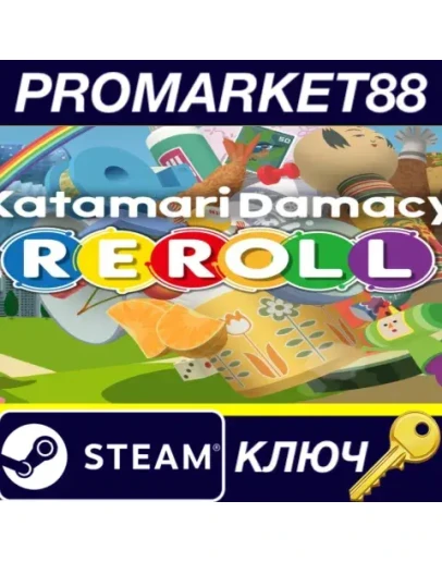 Katamari Damacy REROLL RU Steam КЛЮЧ RU+CIS Katamari Damacy REROLL RU Steam КЛЮЧ RU+CIS