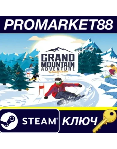 Grand Mountain Adventure: Wonderlands Steam КЛЮЧ Grand Mountain Adventure: Wonderlands Steam КЛЮЧ