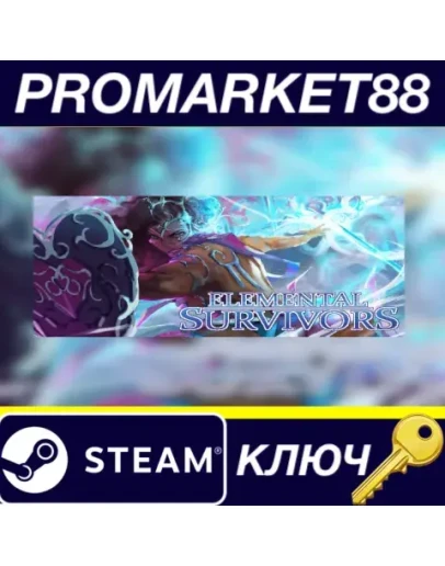 Elemental Survivors Steam КЛЮЧ GLOBAL Elemental Survivors Steam КЛЮЧ GLOBAL