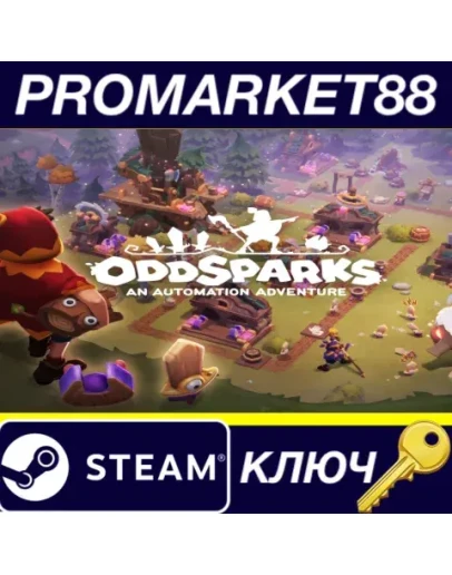 Oddsparks Steam КЛЮЧ GLOBAL Oddsparks Steam КЛЮЧ GLOBAL