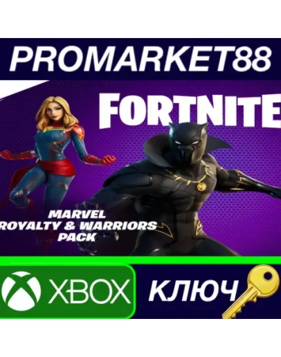 Fortnite - Marvel: Royalty &amp Warriors Pack US Xbox On
