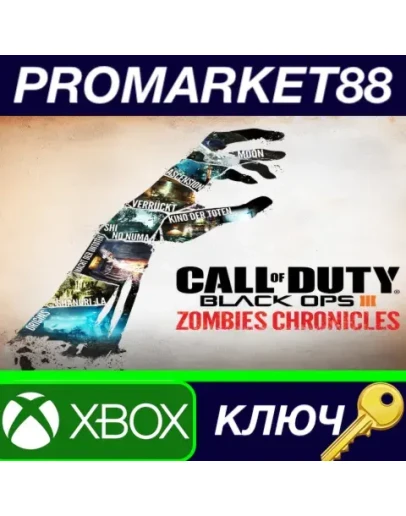 Call of Duty: Black Ops III - Zombies Chronicles DLC Call of Duty: Black Ops III - Zombies Chronicles DLC