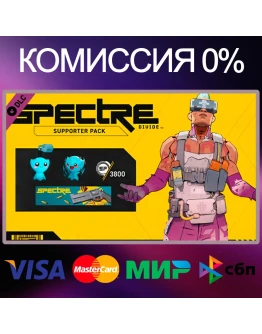 Spectre Divide - Supporter Pack DLC RUKZUA Spectre Divide - Supporter Pack DLC RUKZUA