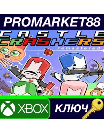 Castle Crashers Remastered AR XBOX One / Xbox Series