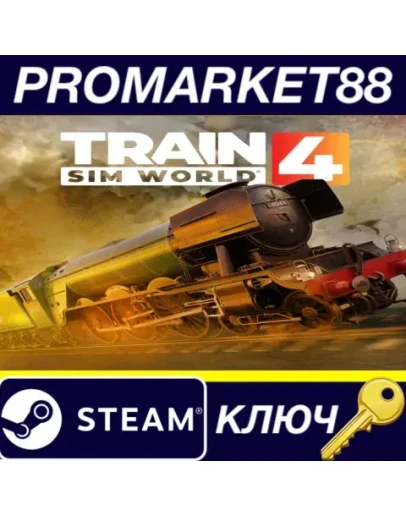 Train Sim World 4 Flying Scotsman Centenary Edition S Train Sim World 4 Flying Scotsman Centenary Edition S