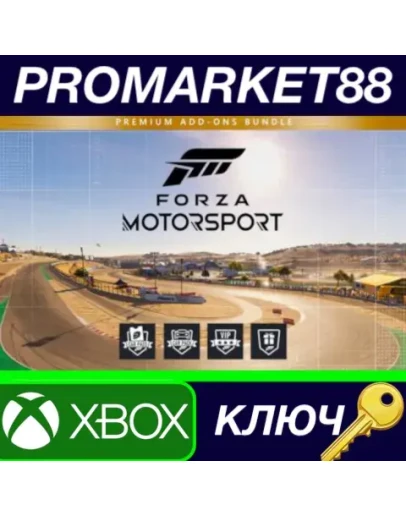 Forza Motorsport 8 Premium - Add-Ons Bundle Edition E Forza Motorsport 8 Premium - Add-Ons Bundle Edition E