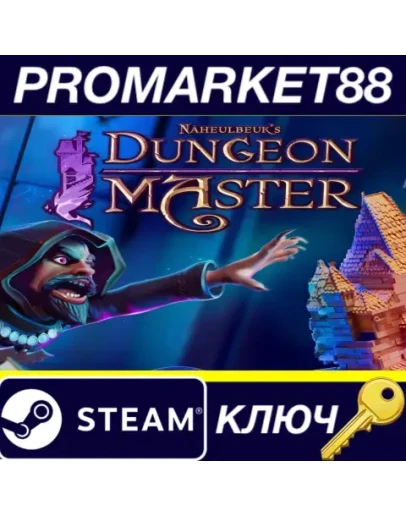 Naheulbeuk's Dungeon Master EU Steam КЛЮЧ ЕВРОПА