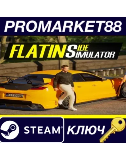 Flatinside Simulator Steam КЛЮЧ GLOBAL Flatinside Simulator Steam КЛЮЧ GLOBAL