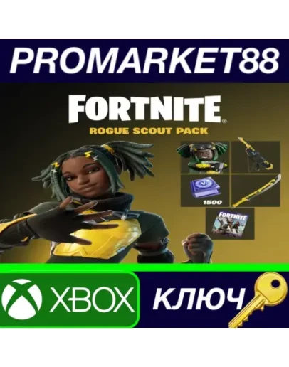 Fortnite - Rogue Scout Pack + 1500 V-Bucks Challenge Fortnite - Rogue Scout Pack + 1500 V-Bucks Challenge