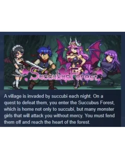 Succubus Forest АВТОДОСТАВКА STEAM РОССИЯ