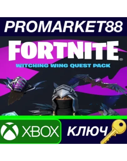 Fortnite - Witching Wing Quest Pack ZA XBOX One / Xbo Fortnite - Witching Wing Quest Pack ZA XBOX One / Xbo