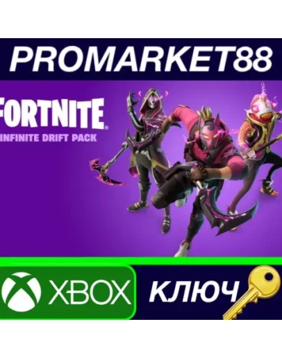 Fortnite - Infinite Drift Pack ZA XBOX One / Xbox Ser Fortnite - Infinite Drift Pack ZA XBOX One / Xbox Ser