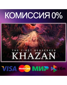 The First Berserker: Khazan STEAMRUKZUA The First Berserker: Khazan STEAMRUKZUA