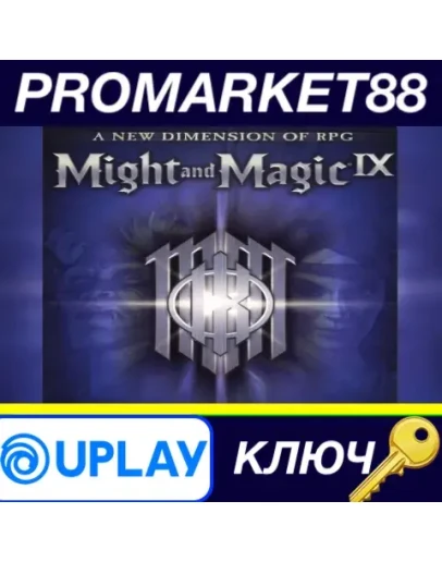 Might and Magic 9 Ubisoft Connect КЛЮЧ ЕВРОПА