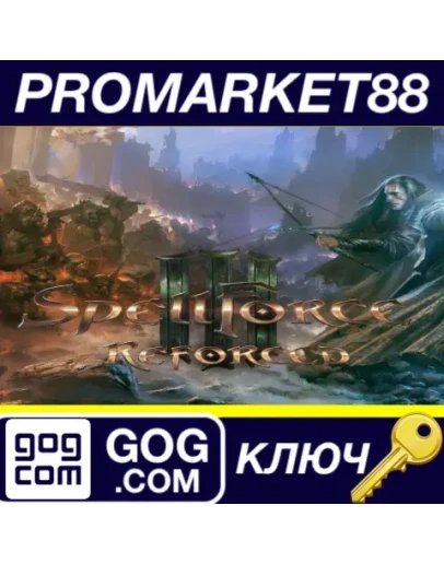 SpellForce 3 Reforced GOG КЛЮЧ GLOBAL