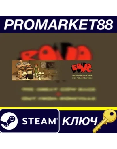 Bone Complete Bundle Steam КЛЮЧ GLOBAL Bone Complete Bundle Steam КЛЮЧ GLOBAL