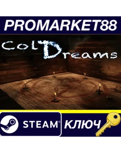 Cold Dreams Steam КЛЮЧ GLOBAL Cold Dreams Steam КЛЮЧ GLOBAL