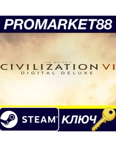 Sid Meier's Civilization VI Digital Deluxe Edition NA